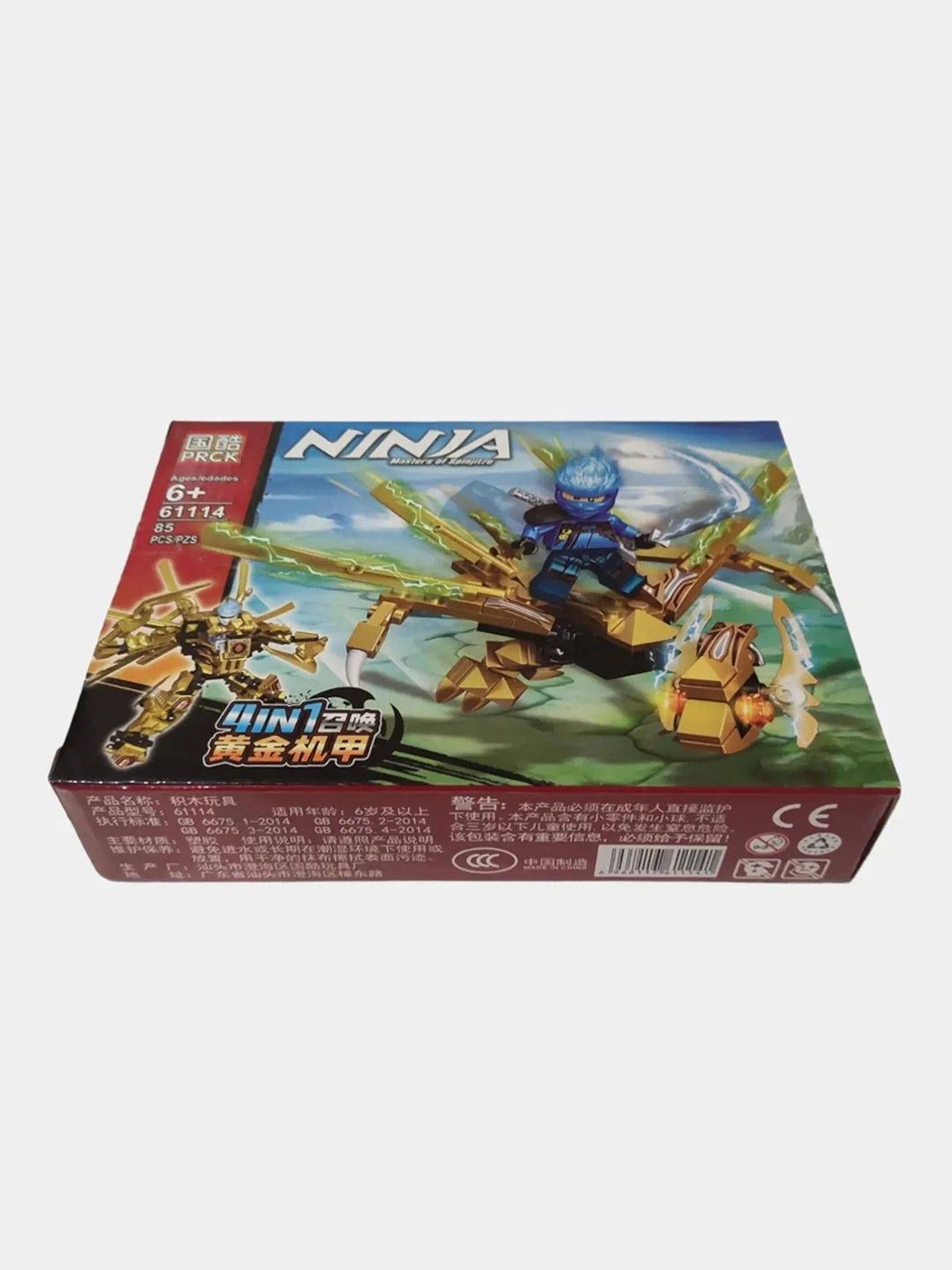 Синий конструктор "Ninja: Золотой мех"