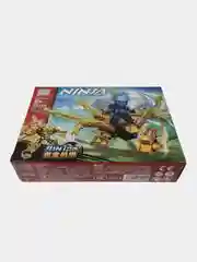 Синий конструктор "Ninja: Золотой мех"