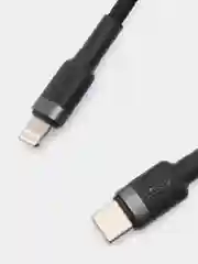 Серый кабель Baseus Type-C to iP (lightning, iPhone), PD20W (CATLKLF)