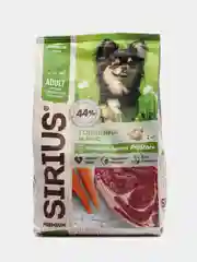 Сухой корм SIRIUS (Сириус) для взрослых собак малых пород, с говядиной и рисом, 2 кг