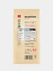 Кофе в зернах BUSHIDO "Sensei", полимерная упаковка, 227 г