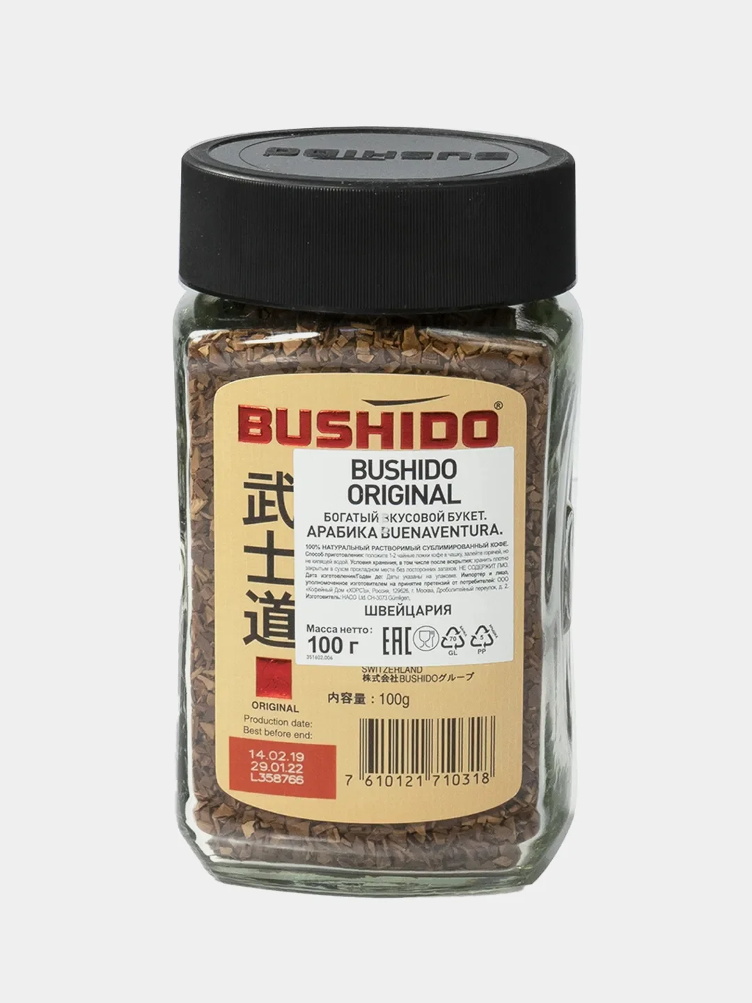 Кофе сублимированный BUSHIDO Original, стеклянная банка, 100 г