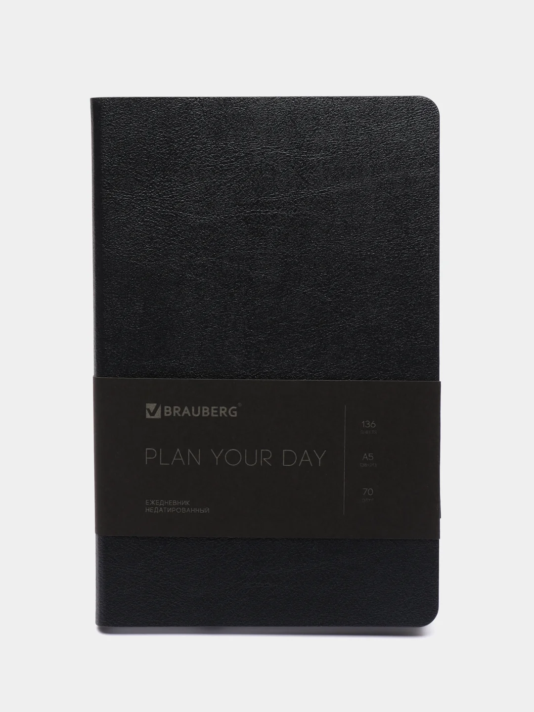 Ежедневник недатированный BRAUBERG Metallic, А5, черный, 138 х 213 мм, 136 листов