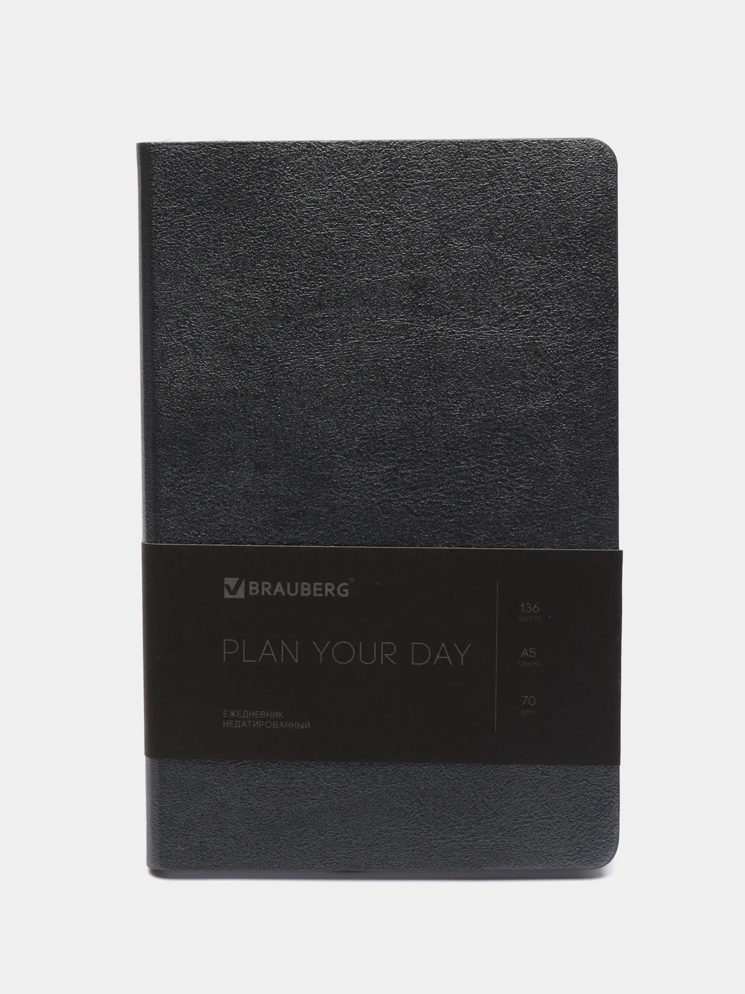 Ежедневник недатированный А5 138х213мм BRAUBERG Metallic под кожу, 136л, гибкий,графитовый