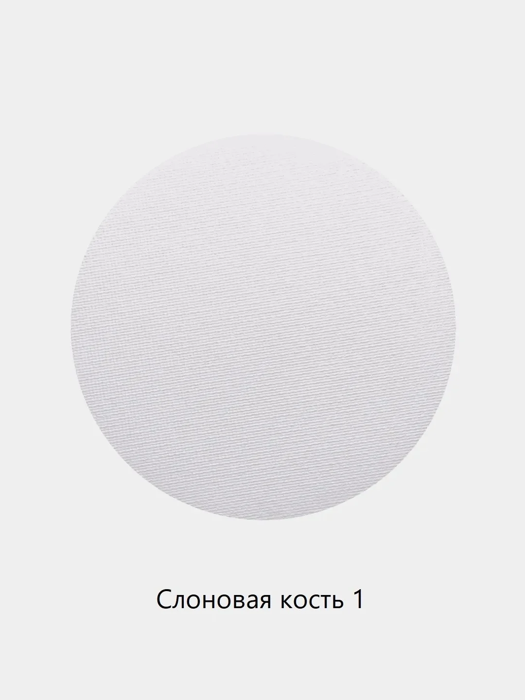 Минеральная пудра для лица, рассыпчатая, матирующая, со спонжем в комплекте