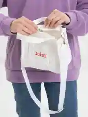 Белый сумка женская