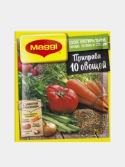 Приправа сухая овощная МАГГИ, 75 г