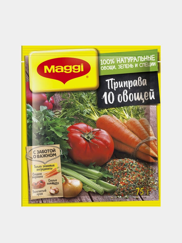 Приправа сухая овощная МАГГИ, 75 г