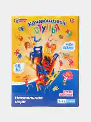 Настольная игра на баланс "Качающиеся стулья. На 4 ногах", 24 стульчика, дженга