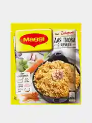 Смесь сухая МАГГИ для приготовления плова с курицей, 24 г