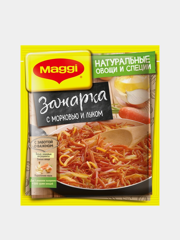 МАГГИ. Зажарка для супа с морковью и луком. 60г