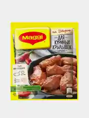 Смесь сухая для приготовления приготовления куриных крылышек барбекю МАГГИ, 24 г