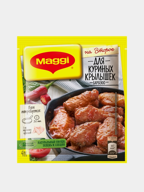 Смесь сухая для приготовления приготовления куриных крылышек барбекю МАГГИ, 24 г