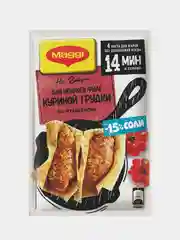 Листы для жарки нежного филе куриной грудки по-итальянски МАГГИ, 30.6 г