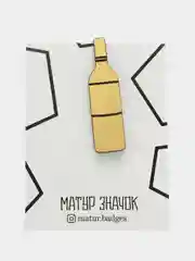 Значок "Вино"