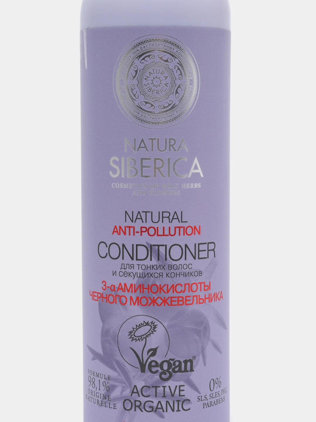 Бальзам для тонких волос и секущихся кончиков Natura Siberica "Anti-pollution", 400 мл