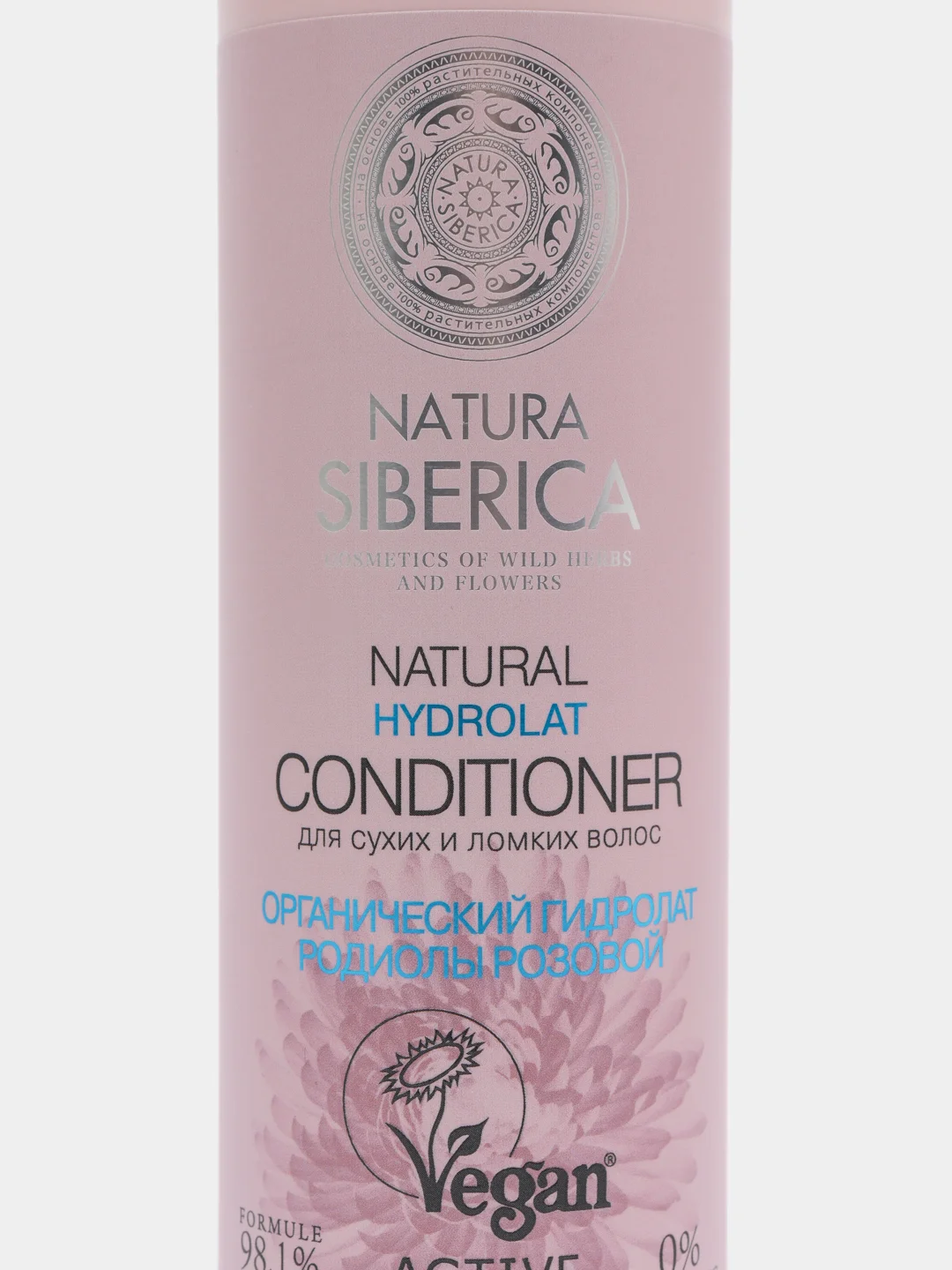 Бальзам для сухих и ломких волос Natura Siberica Hydrolat, 400 мл
