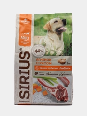 Сухой корм для взрослых собак, ягненок и рис SIRIUS 2 кг