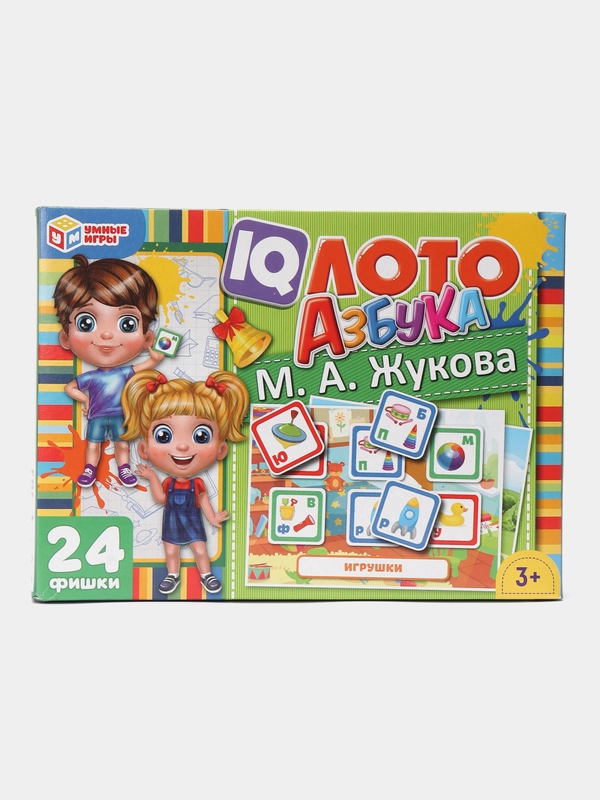 Детская обучающая настольная игра "IQ-лото М. А. Жукова. Азбука", 24 пластиковые фишки