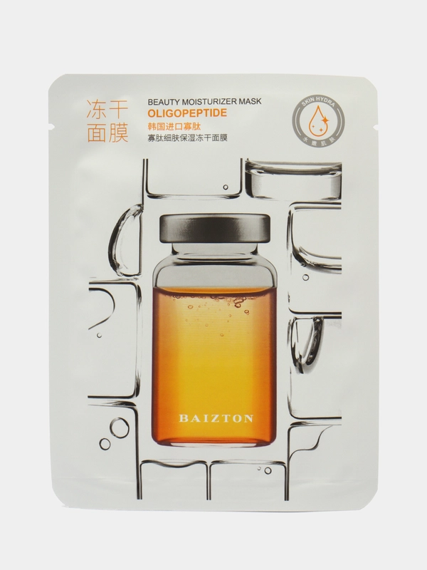Тканевая маска для лица Baiztone Oligopeptide Moisturizing Mask, 3 г