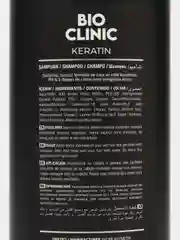 Шампунь для волос BIO CLINIC, с кератином, 600 мл