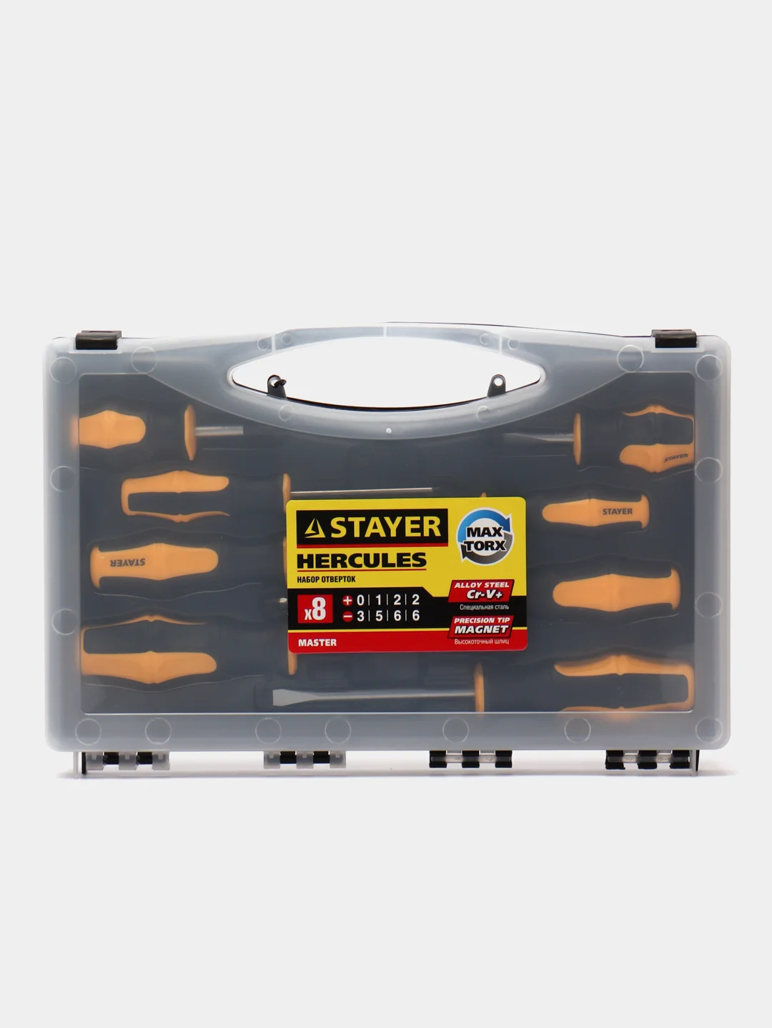 Набор отверток Stayer Hercules, 8 штук