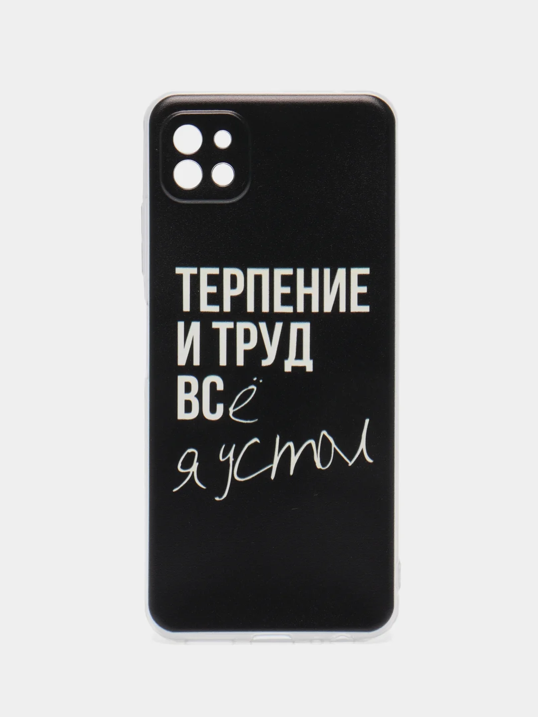 Тёмно-коричневый силиконовый чехол на Samsung Galaxy A22s 5G / Самсунг А22s 5G прозрачный, с рисунком