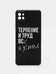 Тёмно-коричневый силиконовый чехол на Samsung Galaxy A22s 5G / Самсунг А22s 5G прозрачный, с рисунком