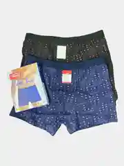 Трусы боксеры, мужские, 2 штуки