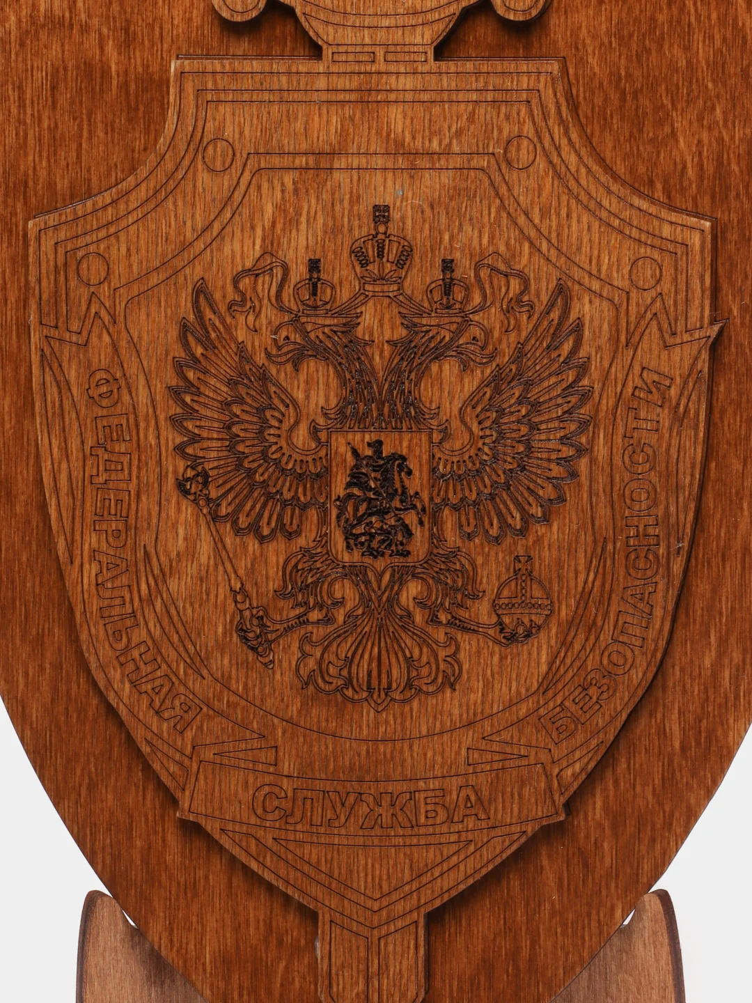 Герб ФСБ РФ, на стол или стену