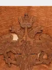 Герб ВС РФ на стол или стену