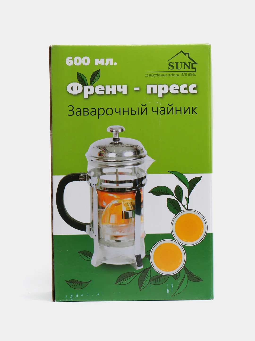 Френч-пресс заварочный SUN, стеклянный чайник
