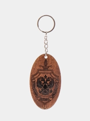 Брелок с гербом ФСБ