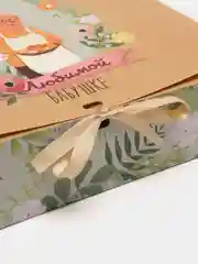 Песочный хаки коробка складная, подарочная, семейная