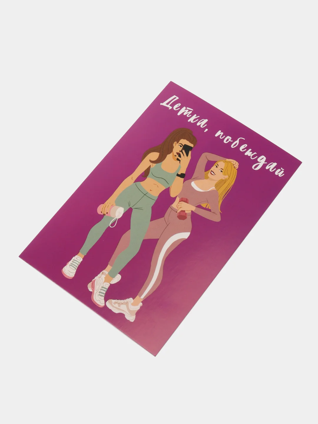 Фуксия почтовая карточка, женская, 10 х 15 см ,15 видов
