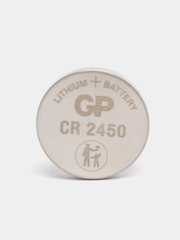 Батарейка CR2450 / 2450 в пульт сигнализации автомобиля литиевая GP