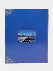 Синий фотоальбом "Ассорти", 200 фото, 10 х 15, твёрдая обложка