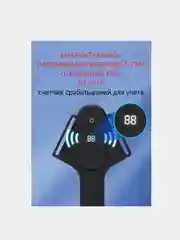 Умный корректор осанки, с сенсором, жёсткий каркас, корсет электрический, корректор осанки