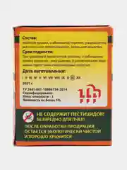 Табачная шашка "Гефест", инсектицидная, 220 г
