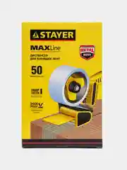 Диспенсер для скотча Stayer Master, до 50 мм