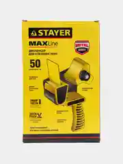 Диспенсер для скотча Stayer Master, до 50 мм