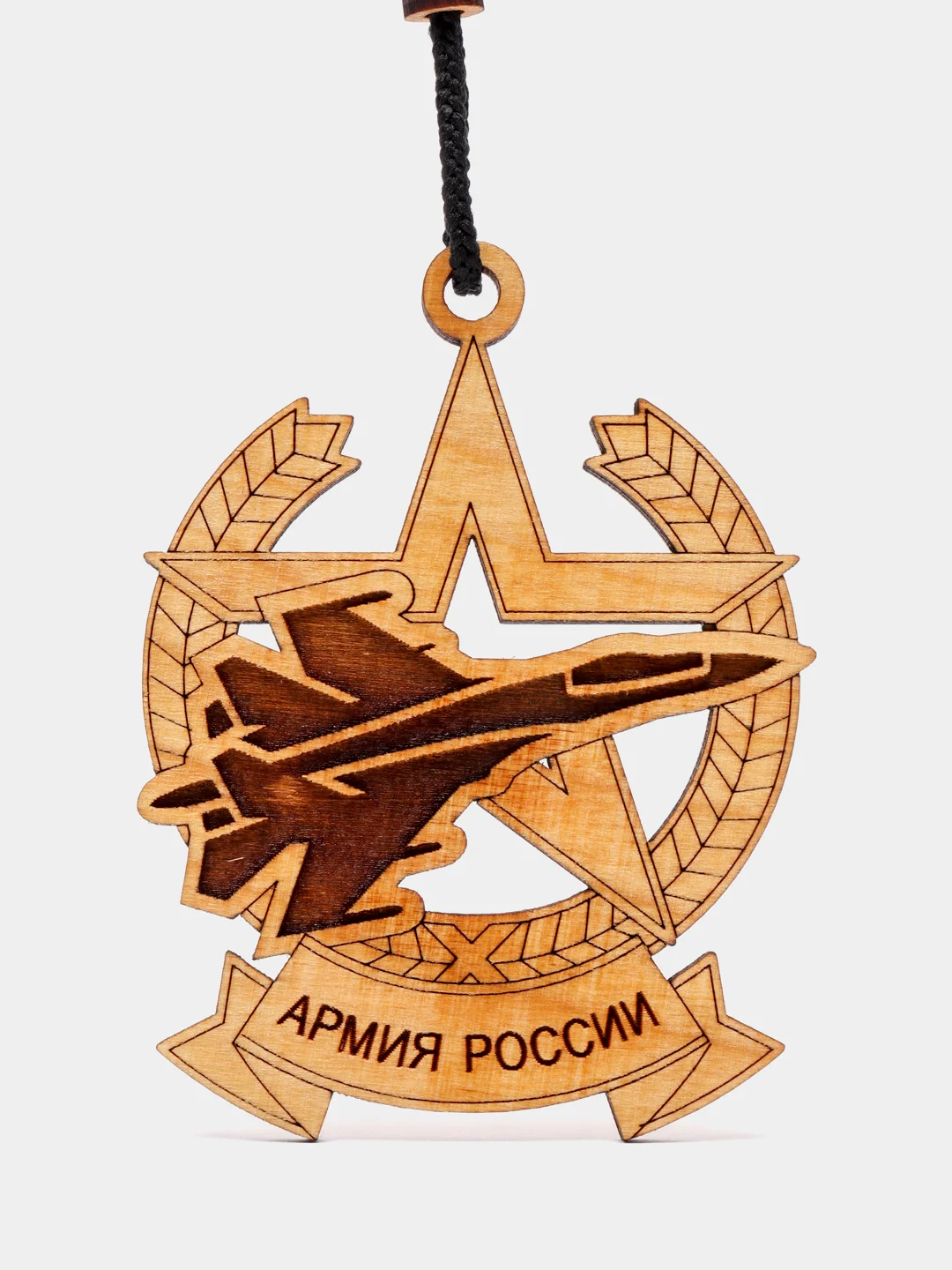 Багровый деревянный ароматизатор для автомобиляАрмия России