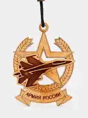 Багровый деревянный ароматизатор для автомобиляАрмия России