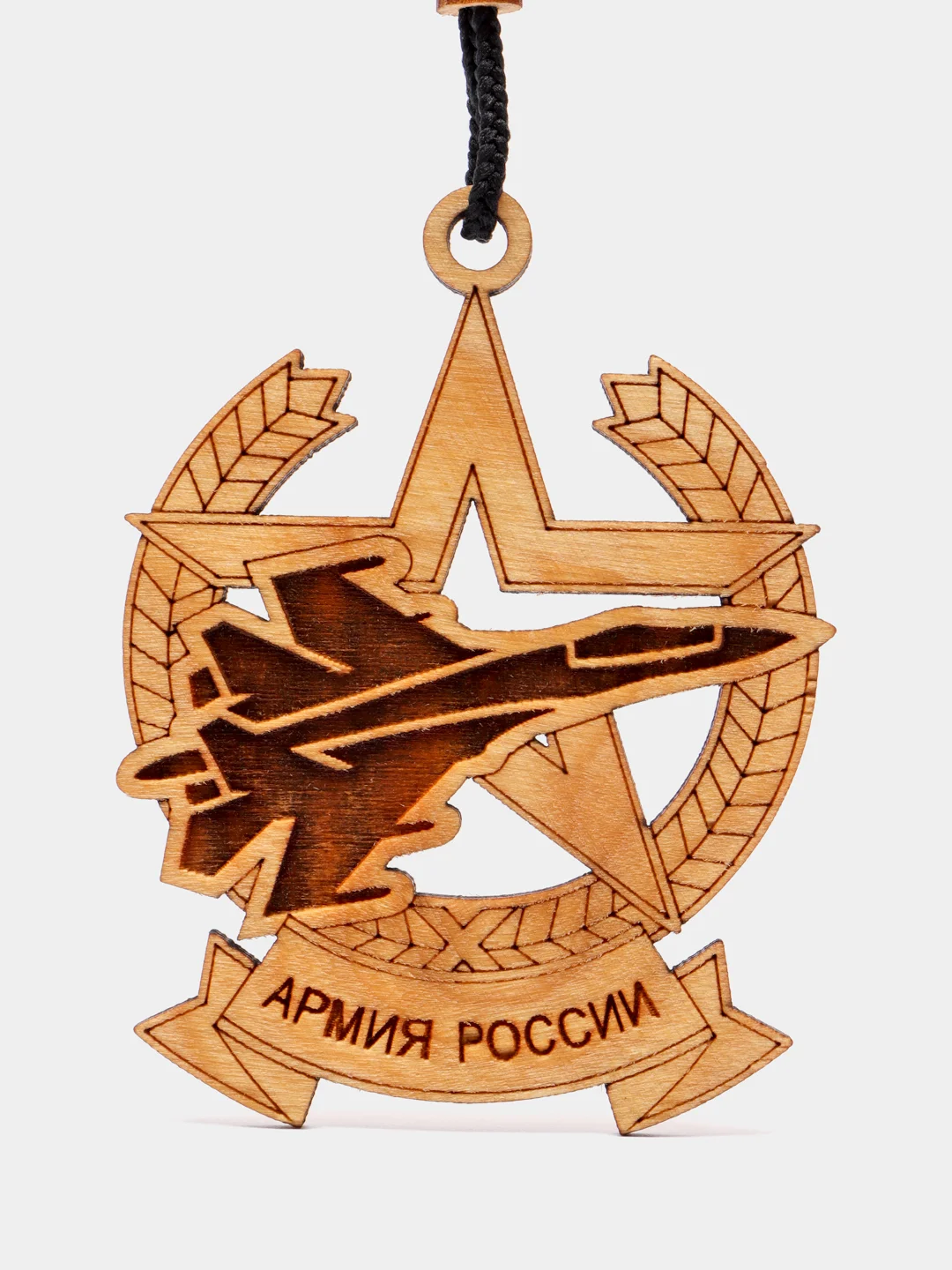 Багровый деревянный ароматизатор для автомобиляАрмия России