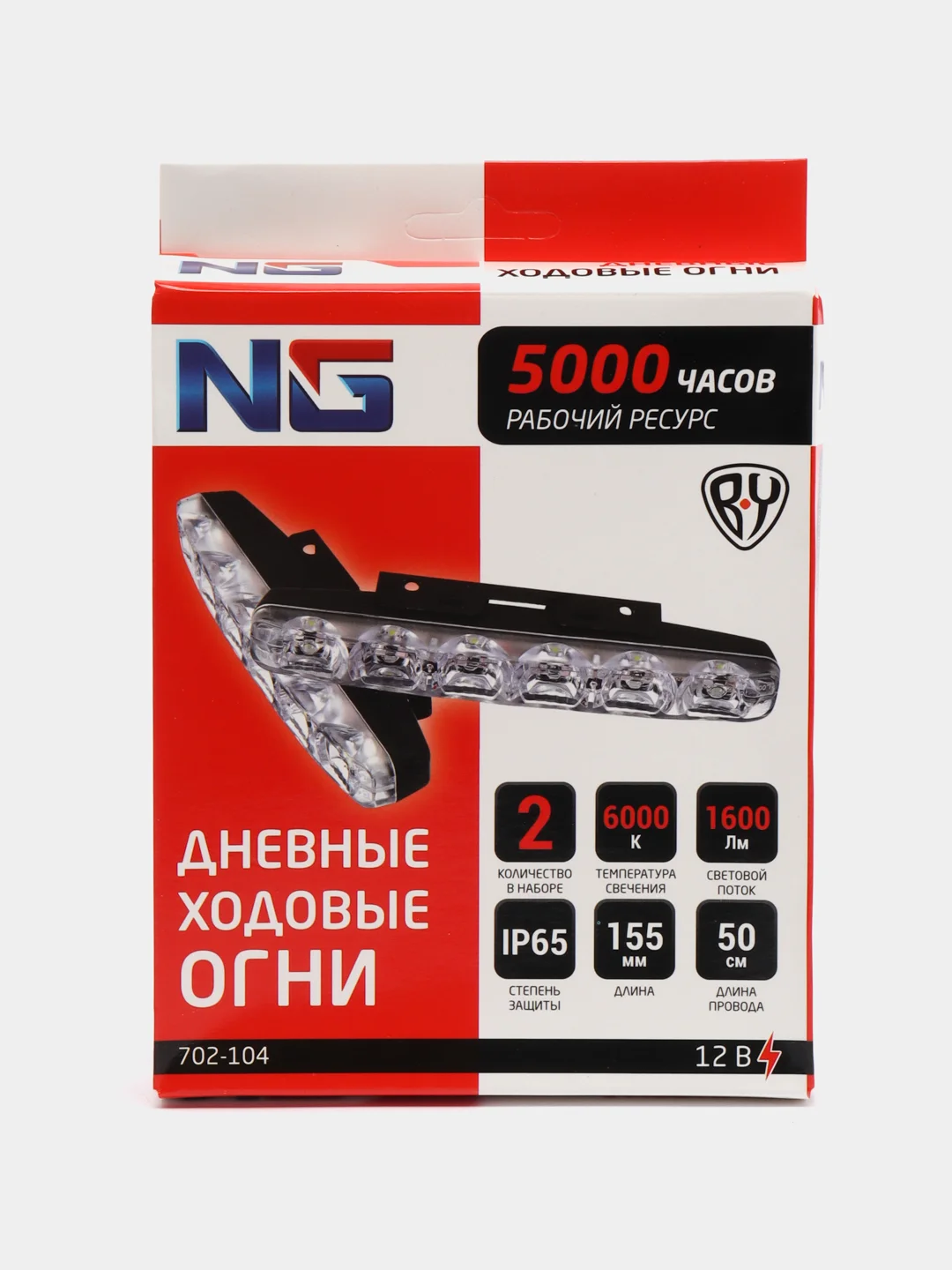 Дневные ходовые огни NEW GALAXY, LED, белый, 155 мм, 12V, 2 штуки