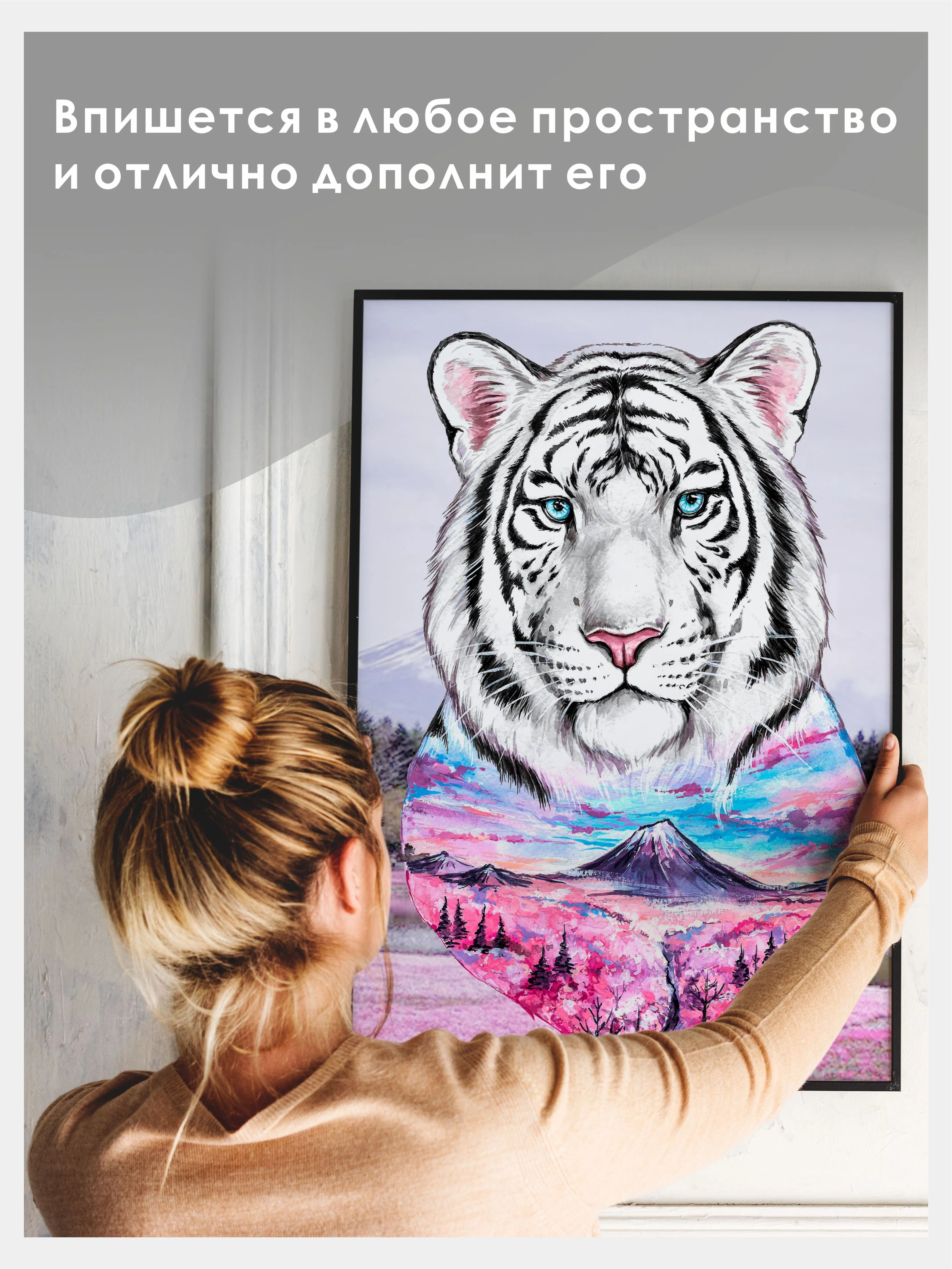 Алмазная мозаика "Кошачье утро", 30 х 40 см  без подрамника