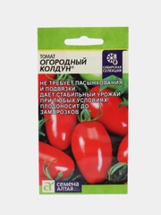 Семена Томат "Огородный колдун"