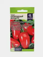 Семена Томат "Огородный колдун"