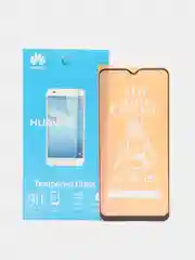 Защитное стекло-пленка для Samsung A54 M13, M23, M33, M53, матовое, керамическое