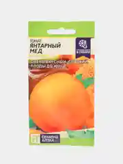 Семена Томат "Янтарный мед"